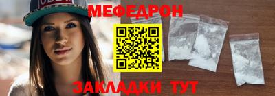 СК Первоуральск