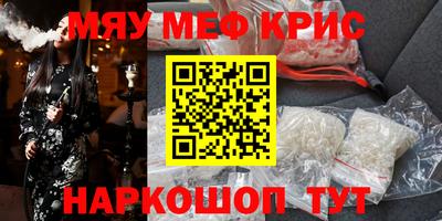 СК Первоуральск