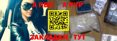 ПСИЛОЦИБИНОВЫЕ ГРИБЫ Пенза