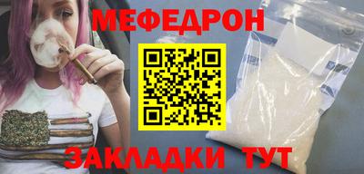 ПСИЛОЦИБИНОВЫЕ ГРИБЫ Пенза