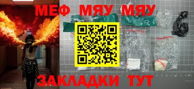 СК Первоуральск
