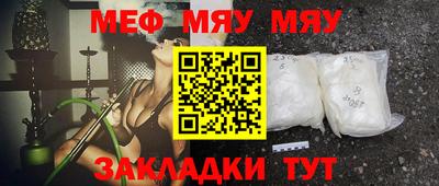 ПСИЛОЦИБИНОВЫЕ ГРИБЫ Пенза