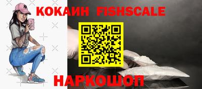 амфетамин Партизанск