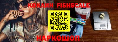 СК Первоуральск