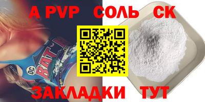ПСИЛОЦИБИНОВЫЕ ГРИБЫ Пенза