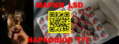ПСИЛОЦИБИНОВЫЕ ГРИБЫ Пенза