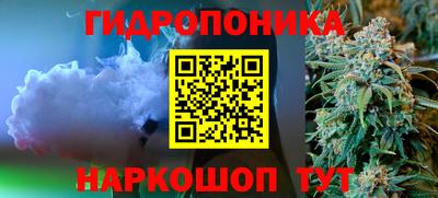 амфетамин Партизанск