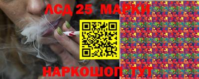 СК Первоуральск