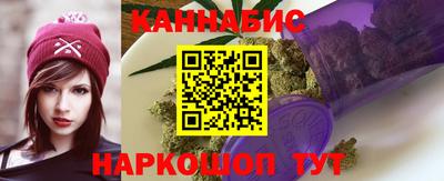 ПСИЛОЦИБИНОВЫЕ ГРИБЫ Пенза