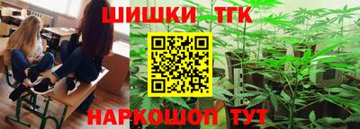 ПСИЛОЦИБИНОВЫЕ ГРИБЫ Пенза