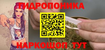 амфетамин Партизанск