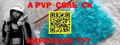 ПСИЛОЦИБИНОВЫЕ ГРИБЫ Пенза