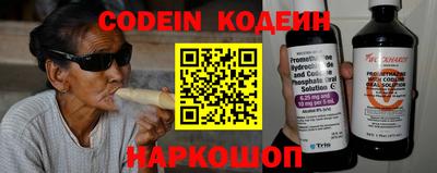 ПСИЛОЦИБИНОВЫЕ ГРИБЫ Пенза