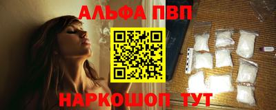 СК Первоуральск