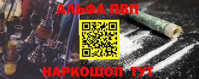 ПСИЛОЦИБИНОВЫЕ ГРИБЫ Пенза