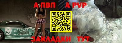 СК Первоуральск
