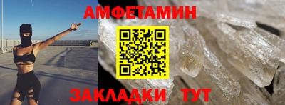 ПСИЛОЦИБИНОВЫЕ ГРИБЫ Пенза