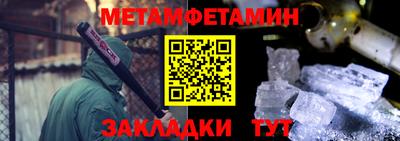 СК Первоуральск