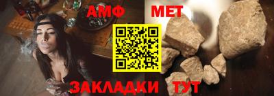 ПСИЛОЦИБИНОВЫЕ ГРИБЫ Пенза