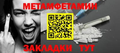 СК Первоуральск