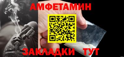 СК Первоуральск