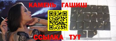 СК Первоуральск
