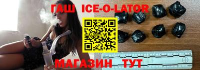 СК Первоуральск