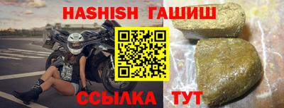СК Первоуральск