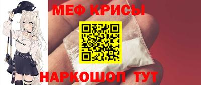 ПСИЛОЦИБИНОВЫЕ ГРИБЫ Пенза