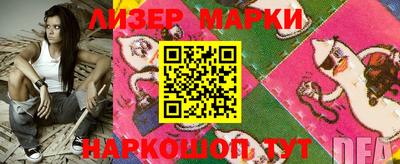 СК Первоуральск