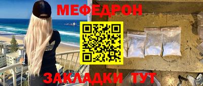 ПСИЛОЦИБИНОВЫЕ ГРИБЫ Пенза