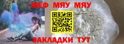 ПСИЛОЦИБИНОВЫЕ ГРИБЫ Пенза